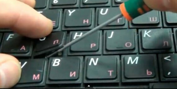 keys-on-keyboard-4